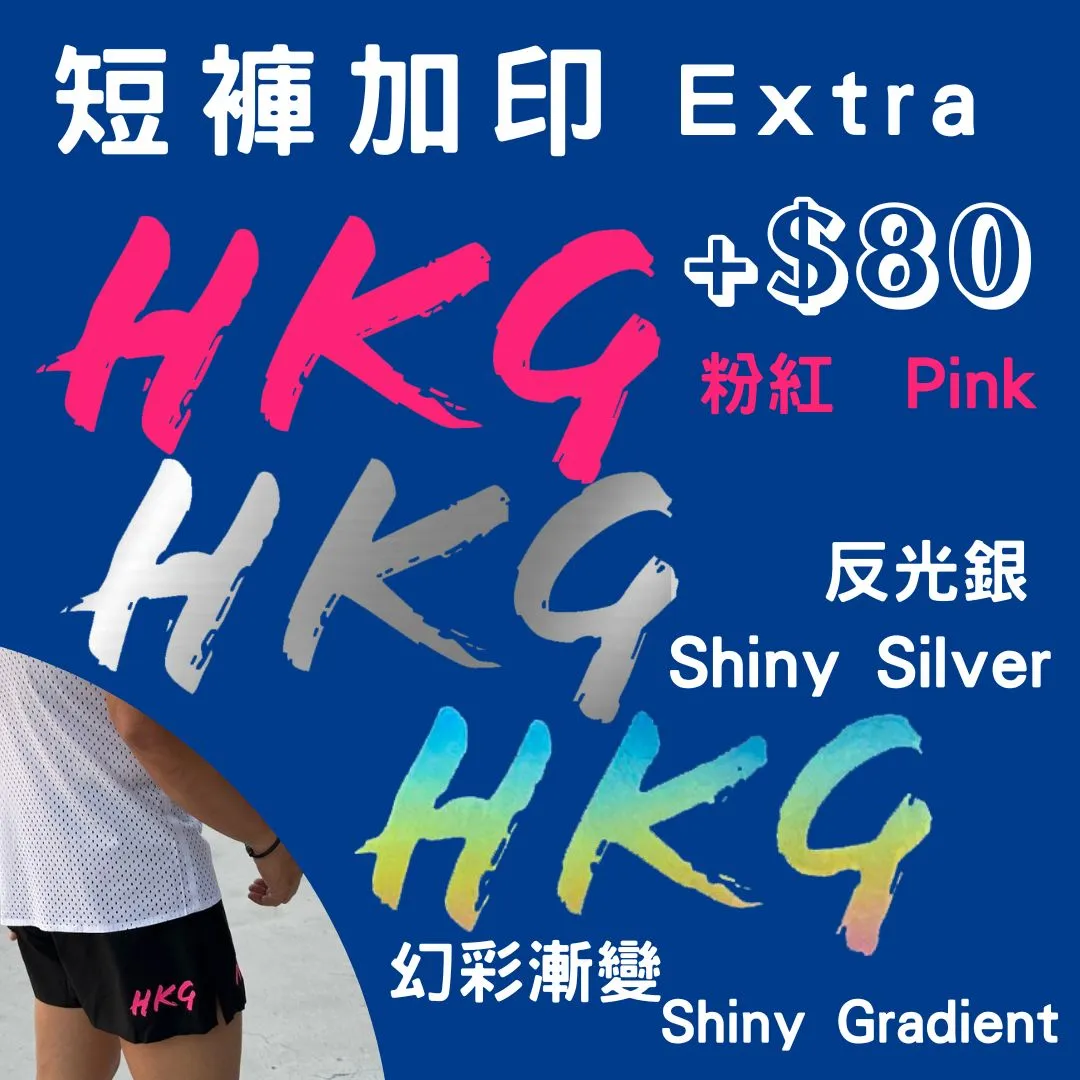 【屯門牛】2-in-1 Trail Running Shorts Unisex | Inner Tight | Black