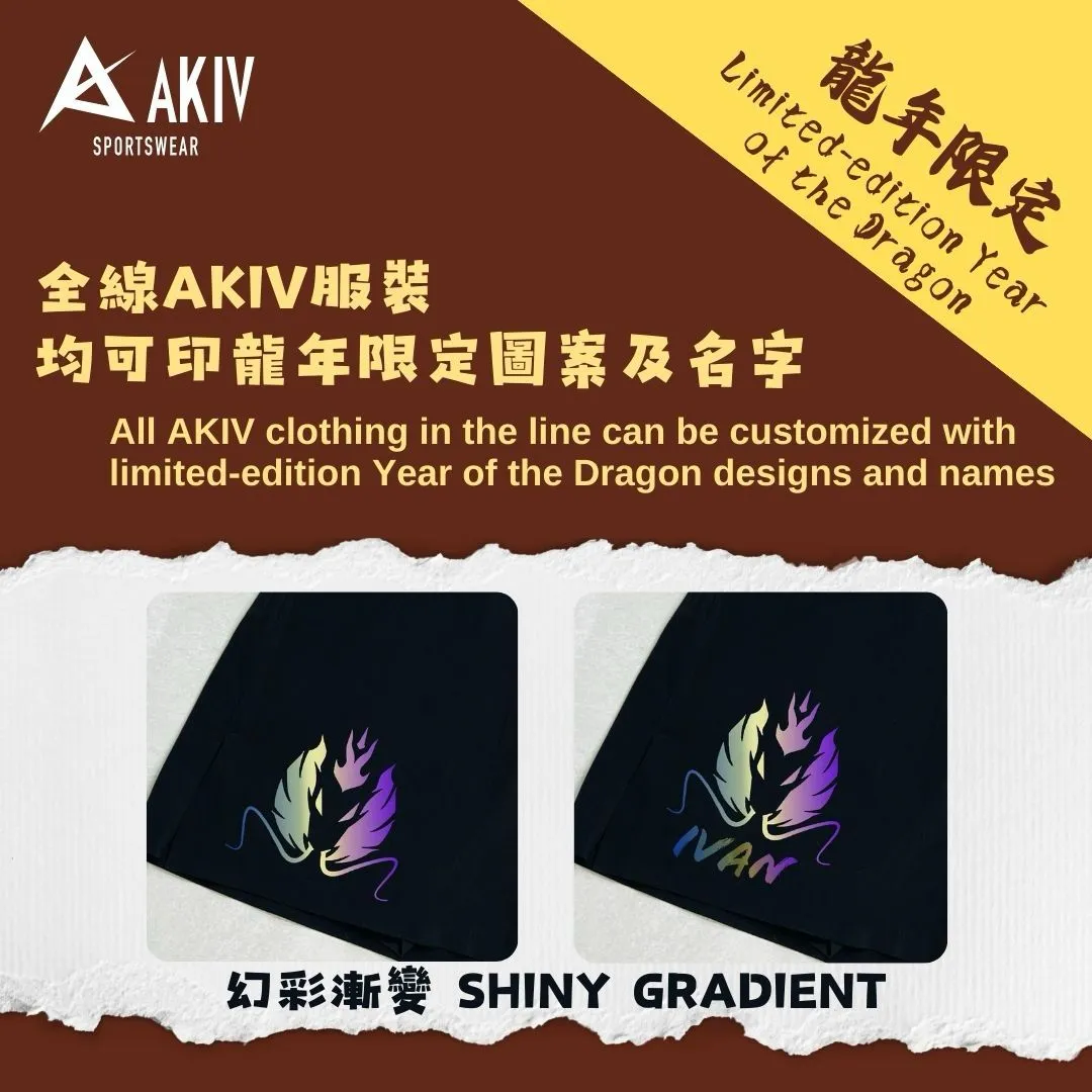 【屯門牛】AKIV 2-in-1 Trail Running Shorts Women | Inner Tight | Black