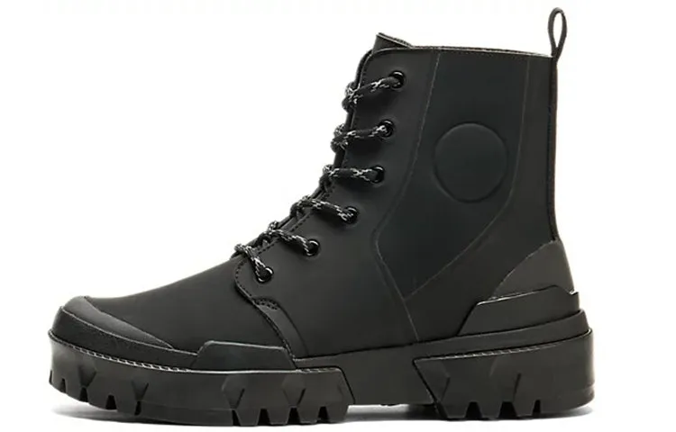 Boots Onitsuka Tiger Hmr Peak Martin unisex